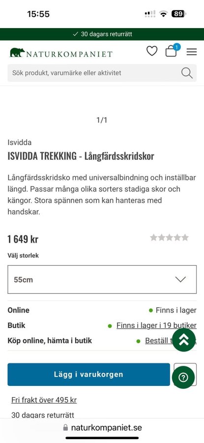 Isvidda Trekking - Långfärdsskridskor