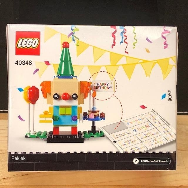 LEGO Brickheadz /Exclusive 40348 "Birthday Clown" - från 2019 oöppnad!