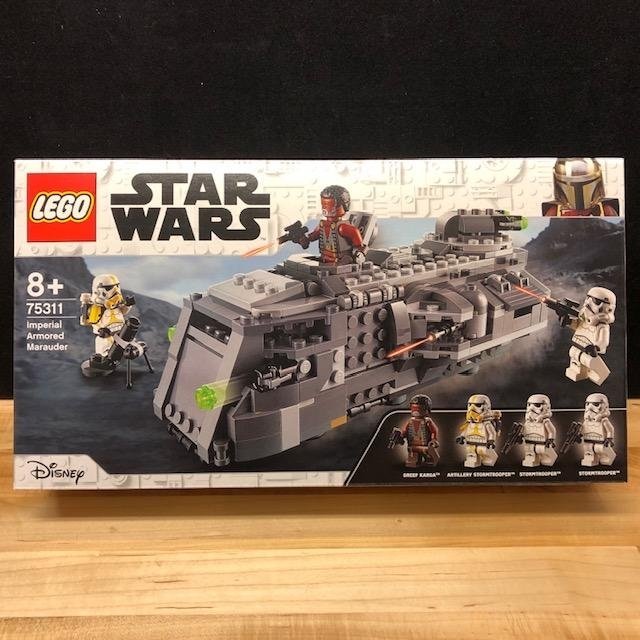 LEGO Star Wars 75311 "Imperial Armored Marauder" - från 2021 oöppnad!