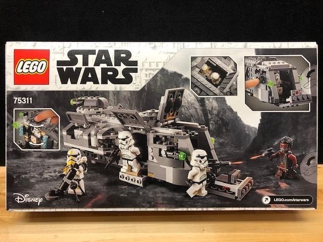 LEGO Star Wars 75311 "Imperial Armored Marauder" - från 2021 oöppnad!