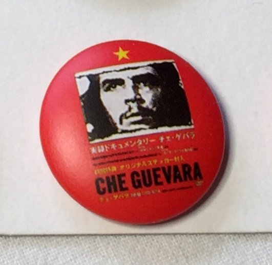 CHE GUEVARA Badge  nålmärke diameter 25mm