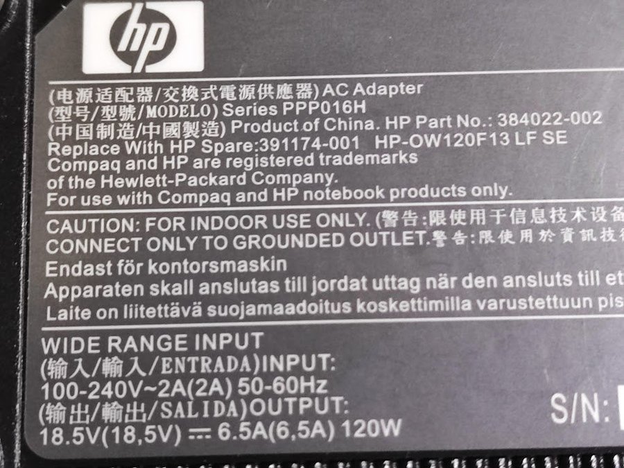 HP AC-adapter 185V 65A 120W original