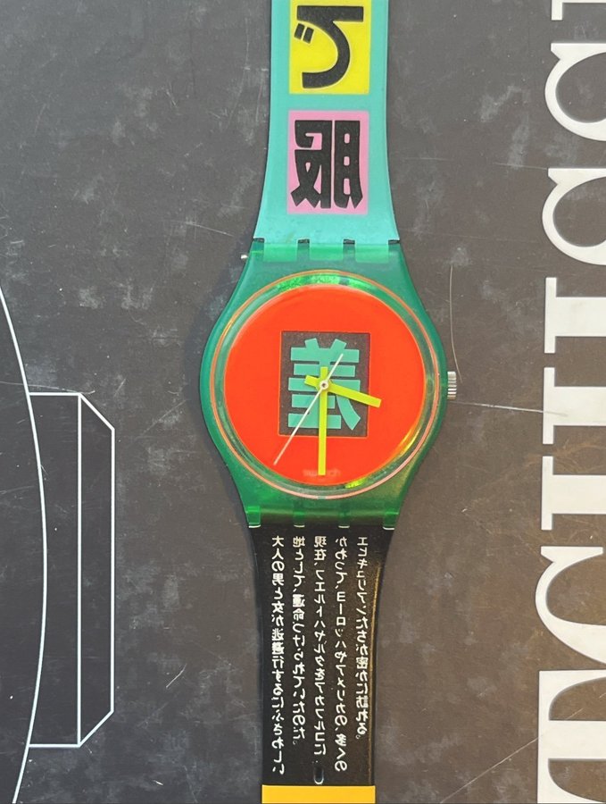 SWATCH GG104 •• SHIBUYA 1989 RARE VINTAGE