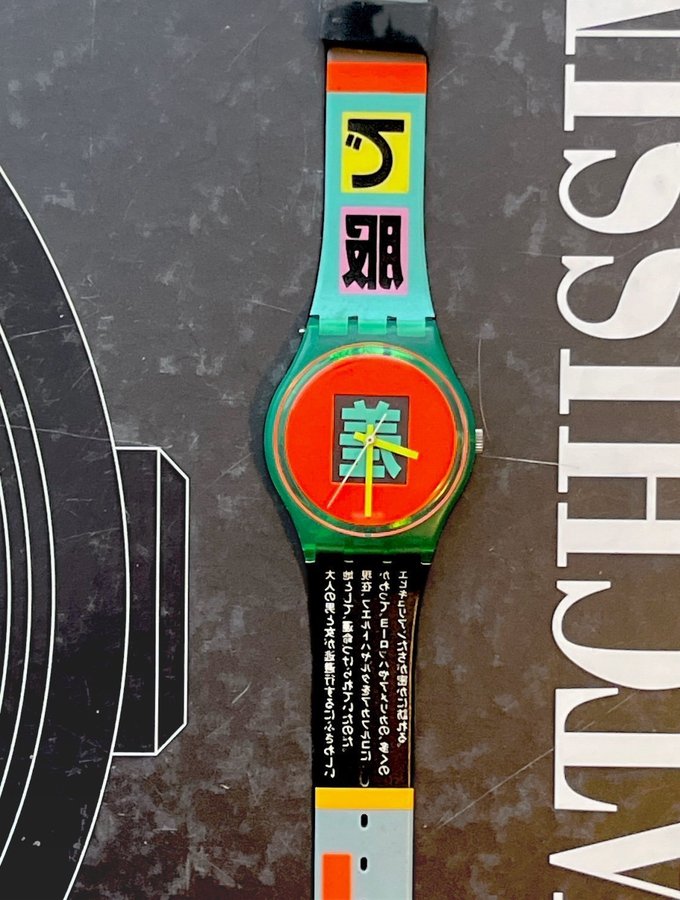 SWATCH GG104 •• SHIBUYA 1989 RARE VINTAGE