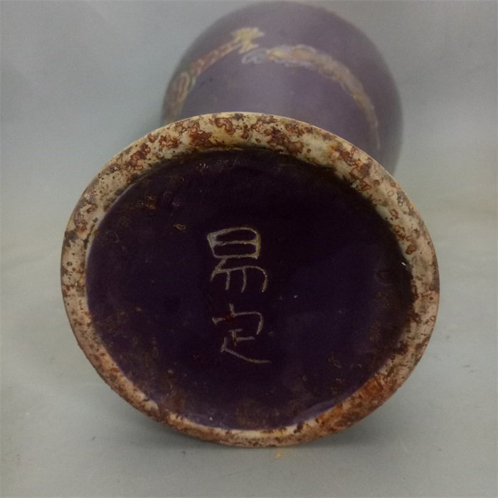 Song Dynasty Jizhou antique old goods antique antique collection