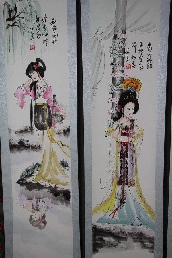 Cai Chinese Decorative Painting Landscape Painting