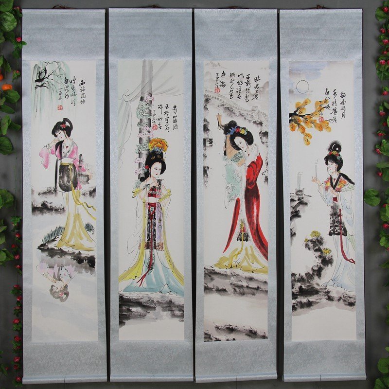 Cai Chinese Decorative Painting Landscape Painting