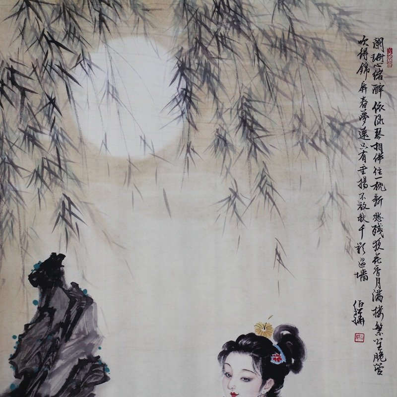 Cai Chinese Decorative Painting Landscape Painting