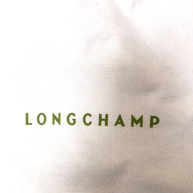 LONGCHAMP vintage white drawstring dust bag