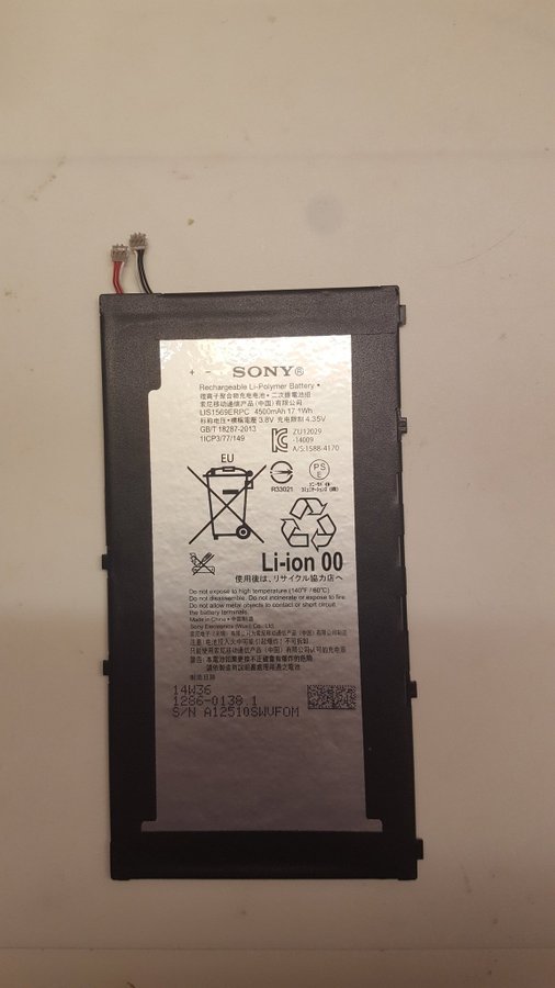 BATTERI LIS1569ERPC FÖR SONY 38V 4500 MAH Original