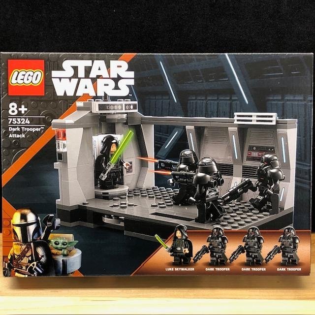 LEGO Star Wars 75324 "Dark Trooper Attack" - från 2022 oöppnad!