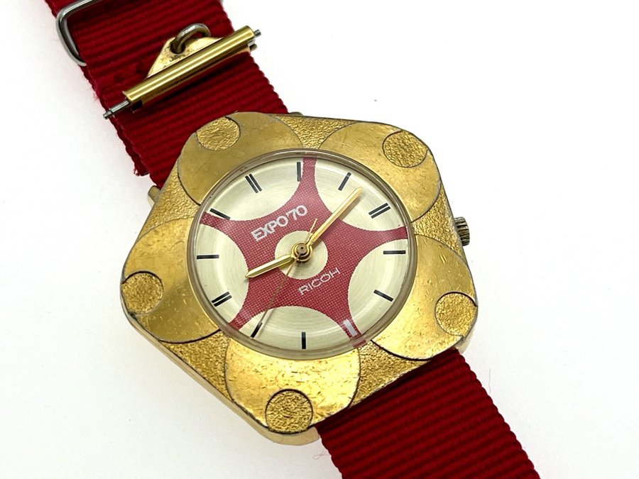 Vintage Ricoh Expo '70 Osaka Japan World Fair Commemorative Pendant/Wrist Watch