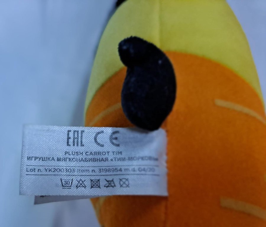 Minions Plush Carrot Tim morot mjukdjur Universal City Studios