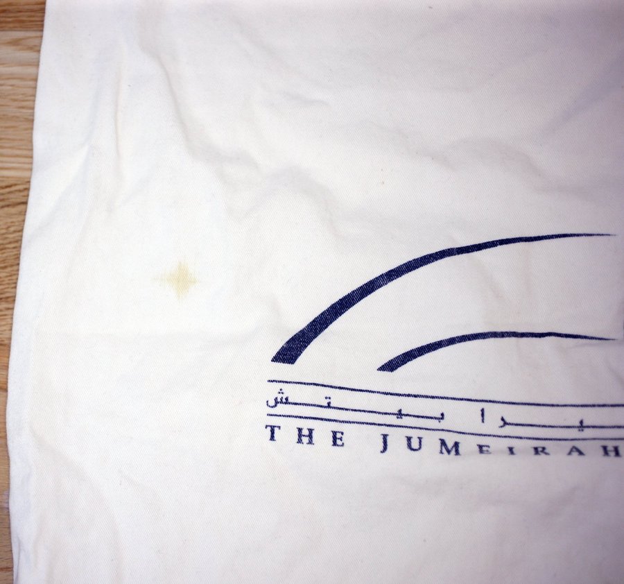 Jumeirah Beach Hotel Laundry bag circa 1999-vintage and rare (Weight: 196g)