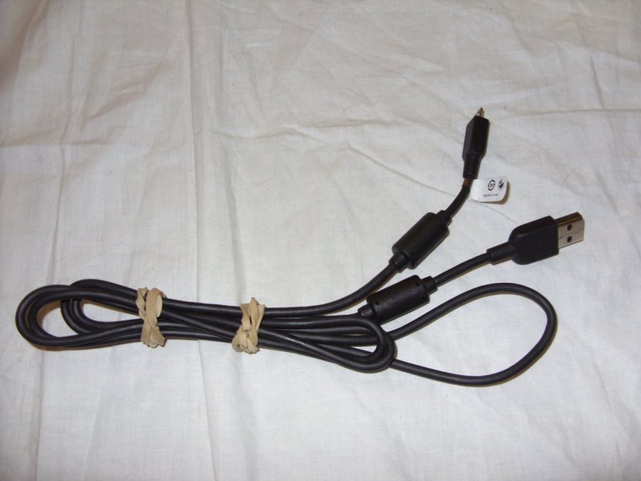 Sony Ericsson EC700 Data Link Cable nyskick!