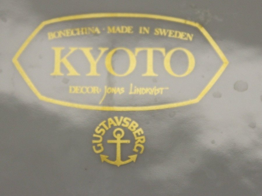 Oval Liten Skål Gustavsberg Kyoto med Guld Dekor Jonas Lindkvist