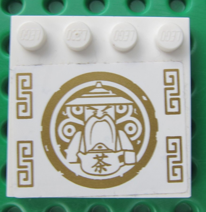 1 st LEGO Tile Platta 4 x 4 vit Ninja Ninjago