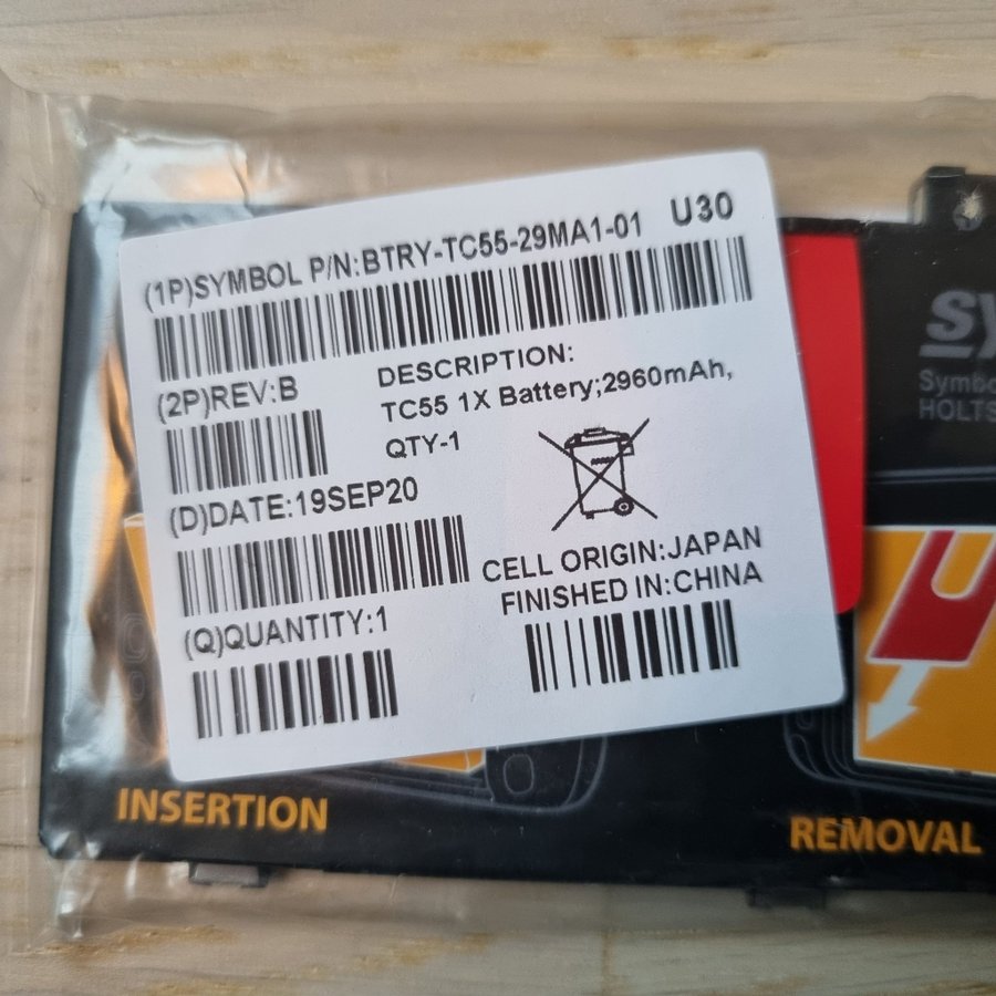 Batteri till Motorola skrivare (NY) Li-lion PowerPrecision