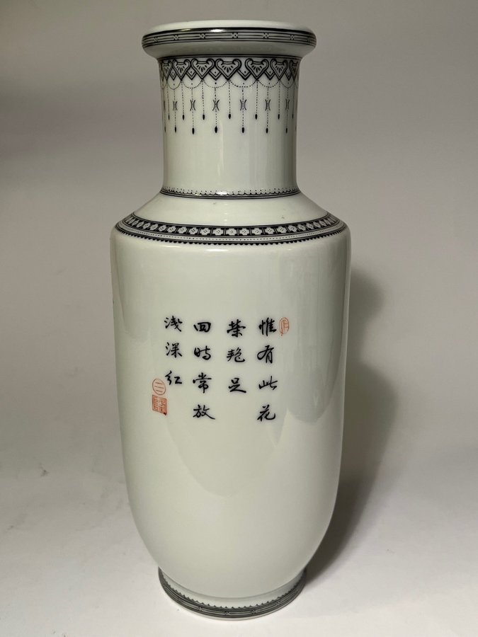 Vacker äldre kina vas med fint måleri Sigill stämplad Chenese vase
