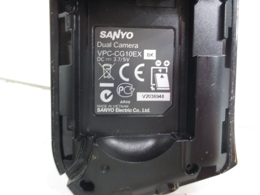 Sanyo Xacti HD Dual Kamera