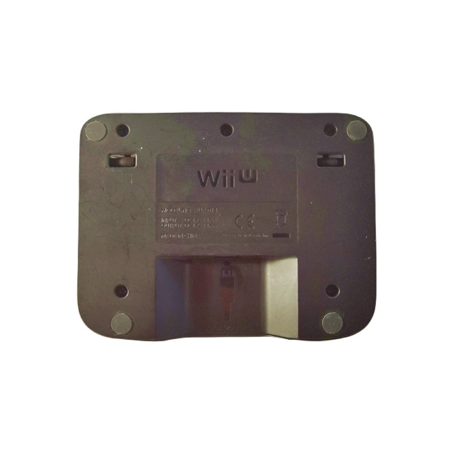 Nintendo WII U: Charging Station WUP-014