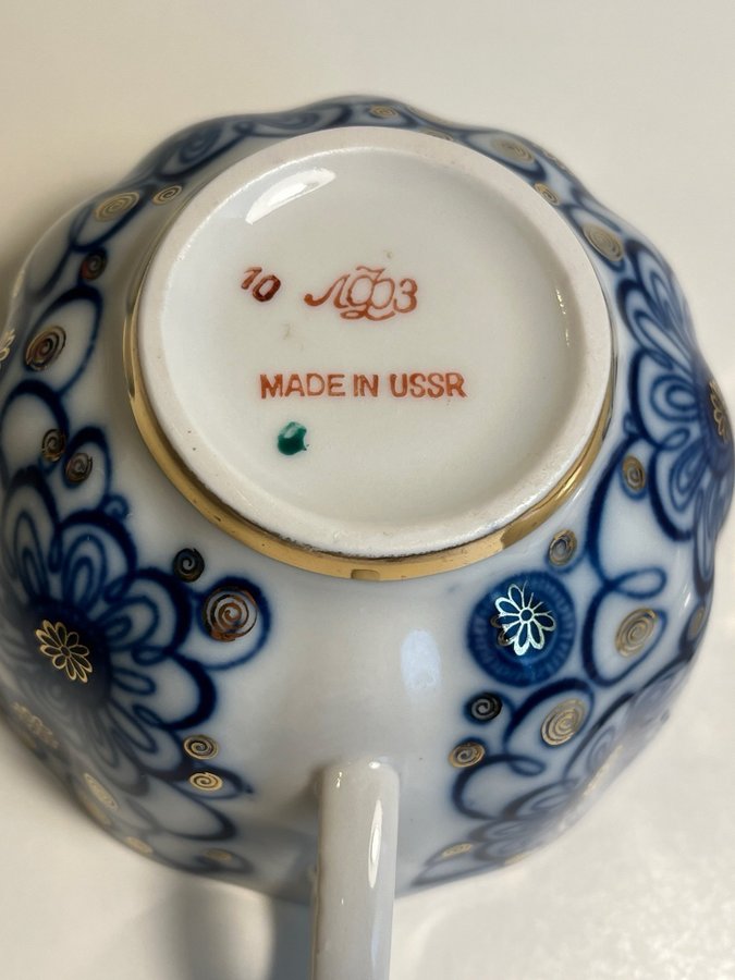 VACKER ÄLDRE KAFFEKOPP - MADE IN USSR