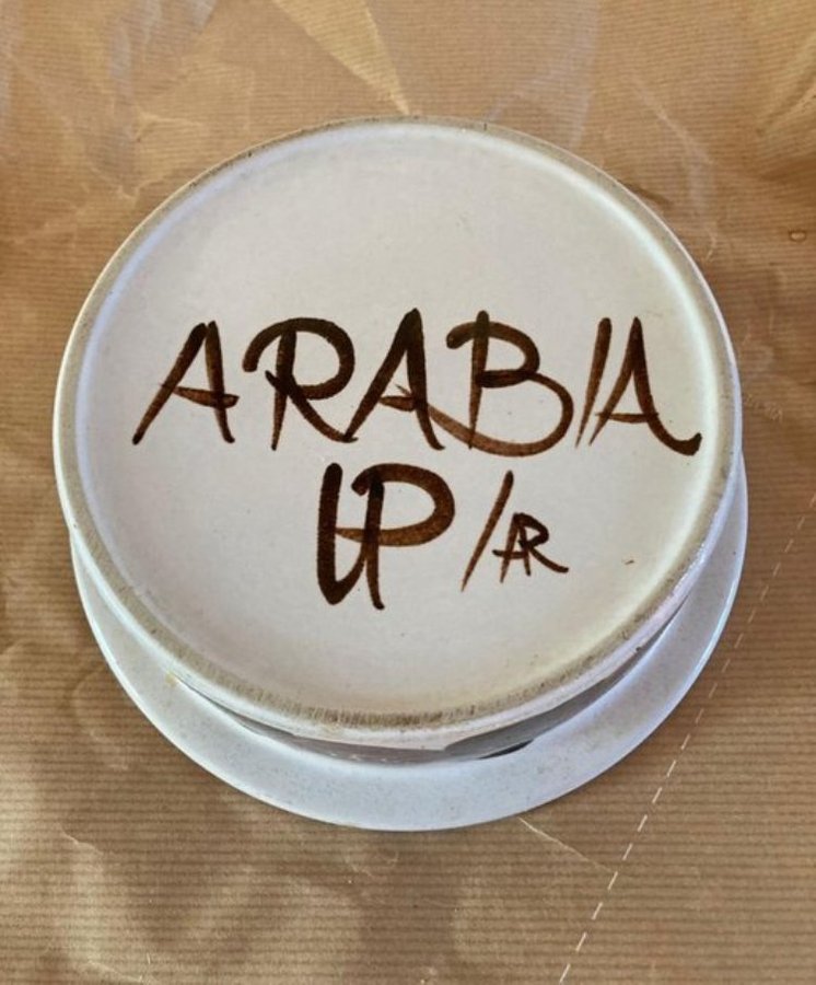 Retro / vintage Arabia Rosmarin skål