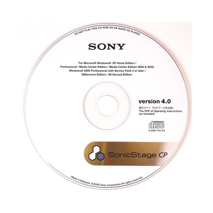 Sony SonicStage Version 40 - CD-ROM (DISC ONLY)