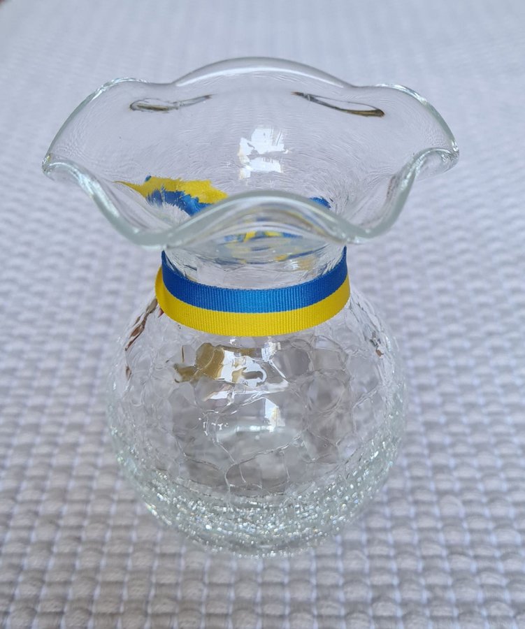 Glasvas Miniatyr vas "Skolvasen" från Stockholms Glasbruk Skansen M  G Hammar