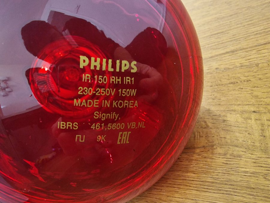 Infraröd lampa Philips