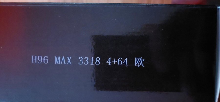 H96 Max