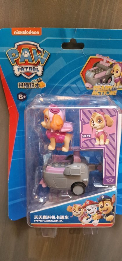 Paw Patrol skye figur bilar fordon