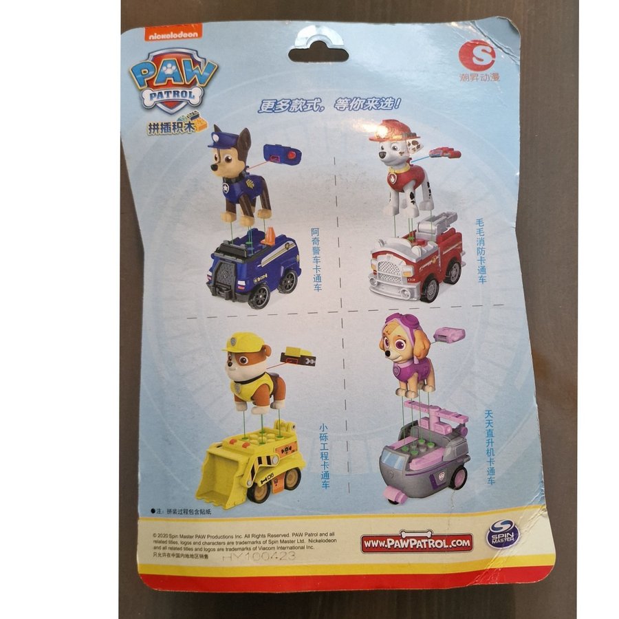 Paw Patrol chase figur bilar fordon