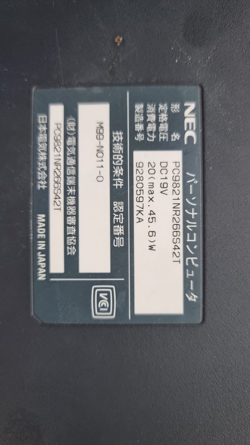 NEC PC-9821 Nr266 Note98 PC98 Lavie Pentium 266MHz