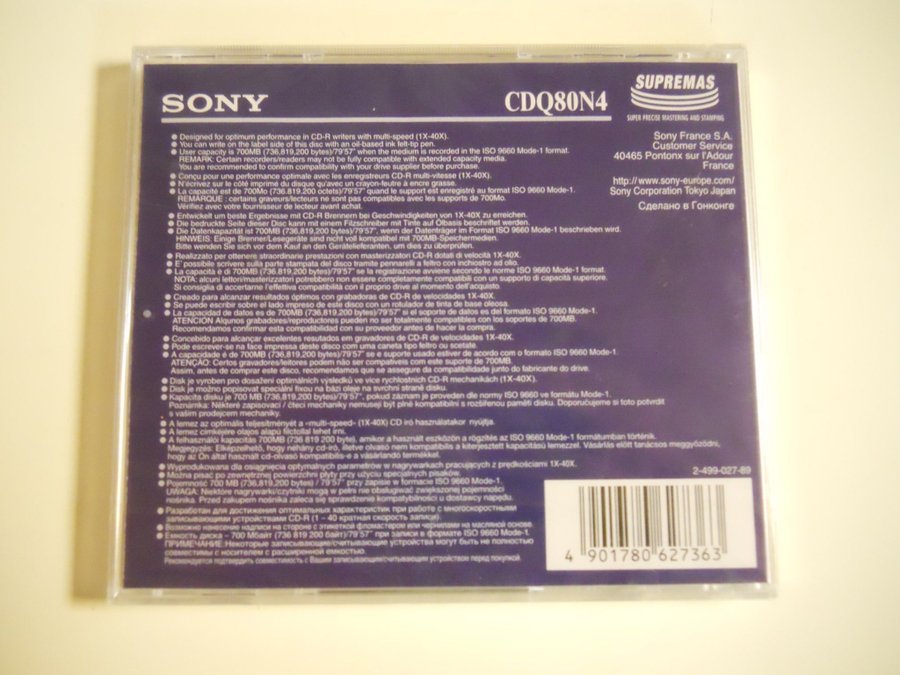 3 st Sony CD-R 700MB