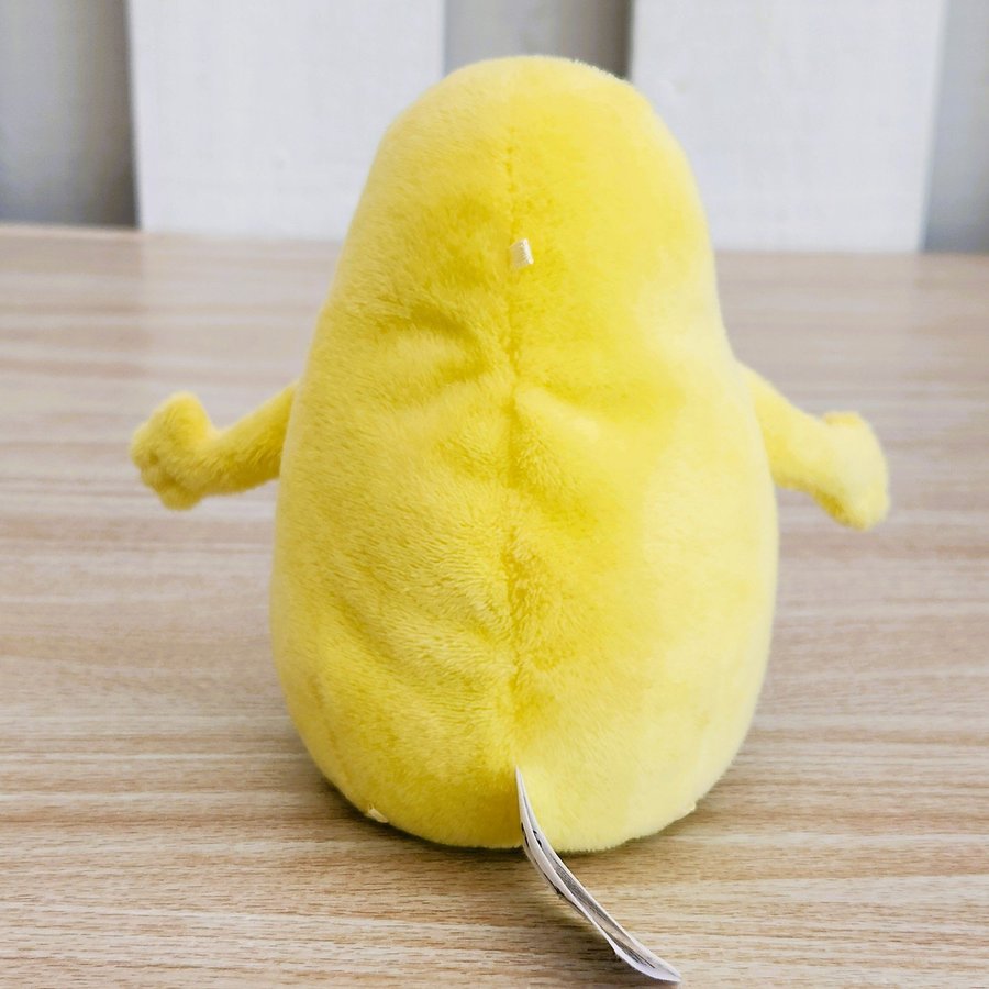 2009 Barbapapa Yellow Plush with Arms