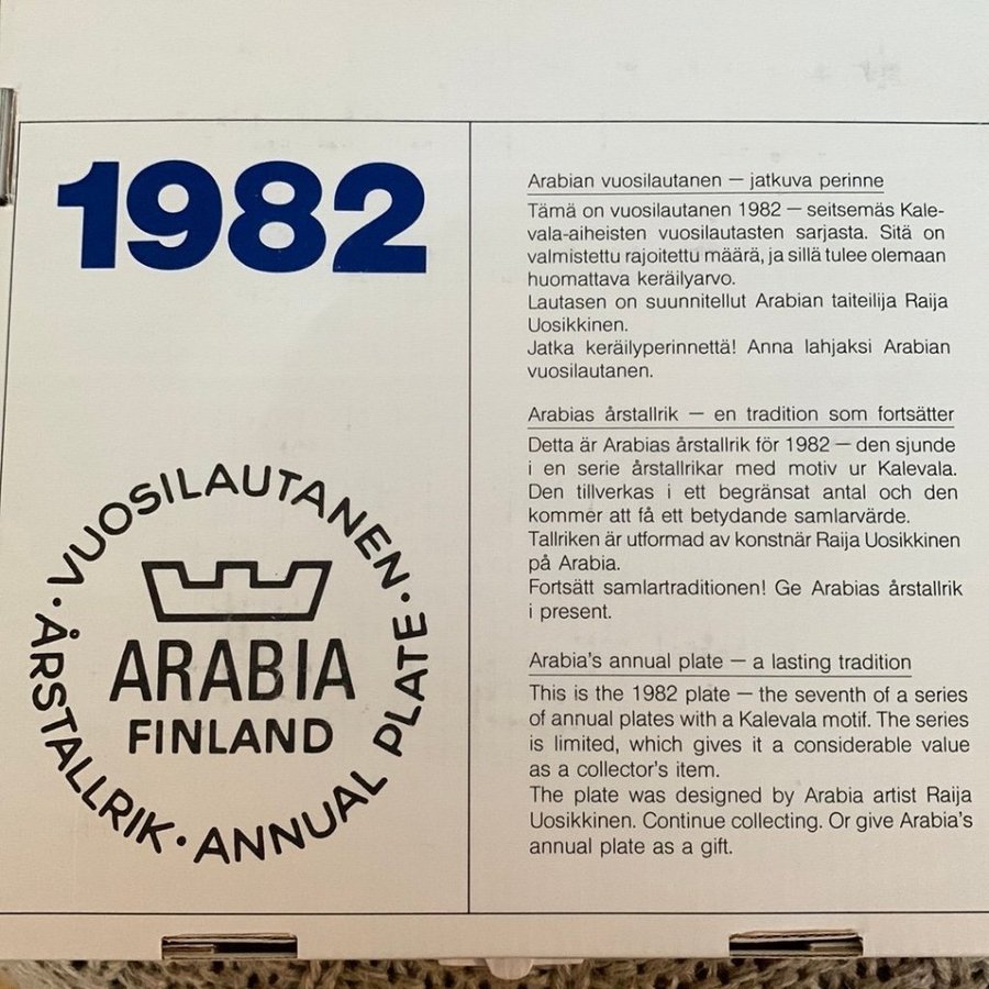 Arabia Kalevala årstallrik 1982 i kartong