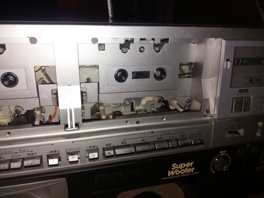 SHARP GF 909 FM/FM stereo /AM radio cassette