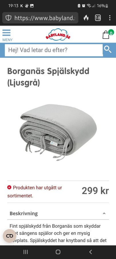 Ikea spjälsäng "Sniglar" inklusive lakan och spjälsängskydd