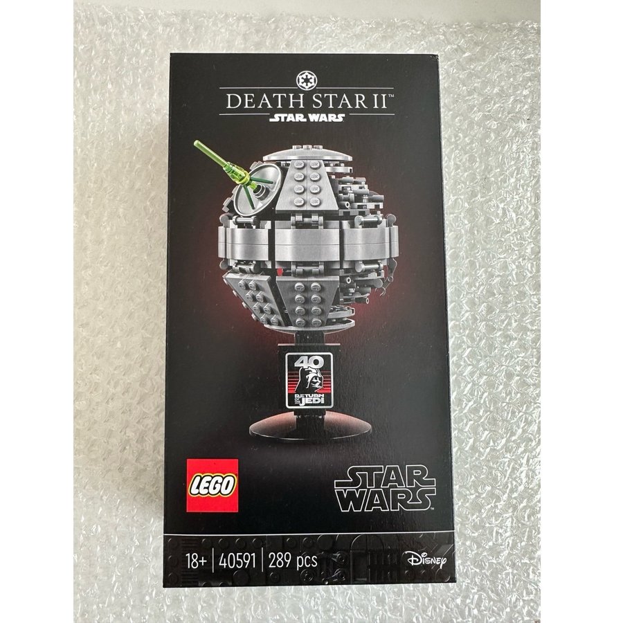 LEGO Star Wars Death Star II 40591 Ny