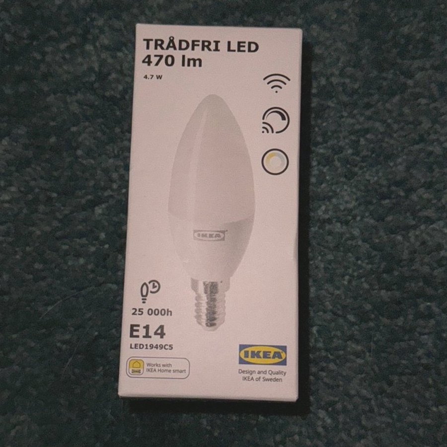 IKEA TRÅDFRI LED 470lm (1)