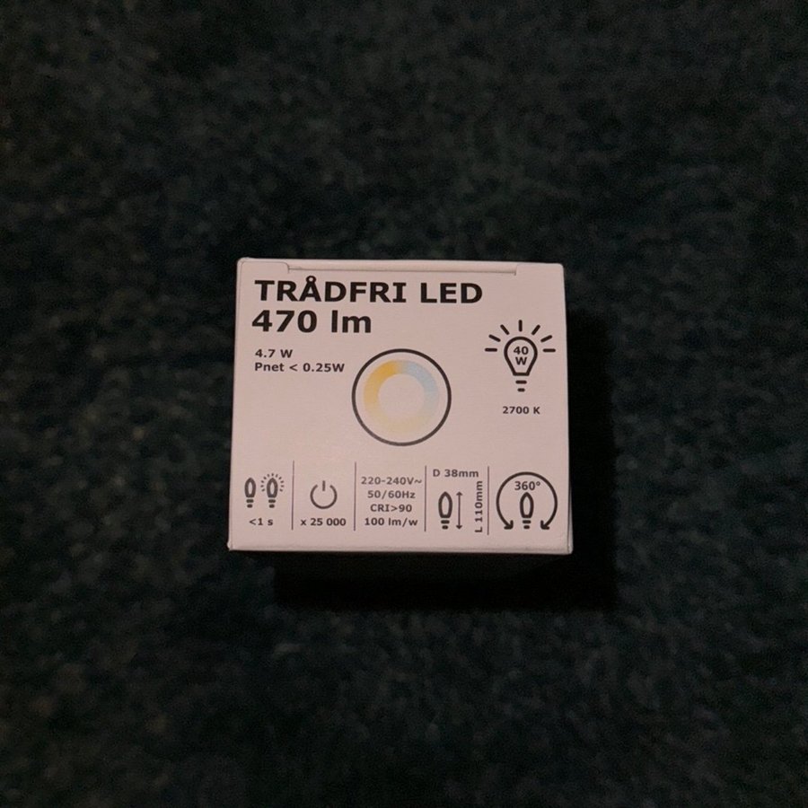 IKEA TRÅDFRI LED 470lm (1)