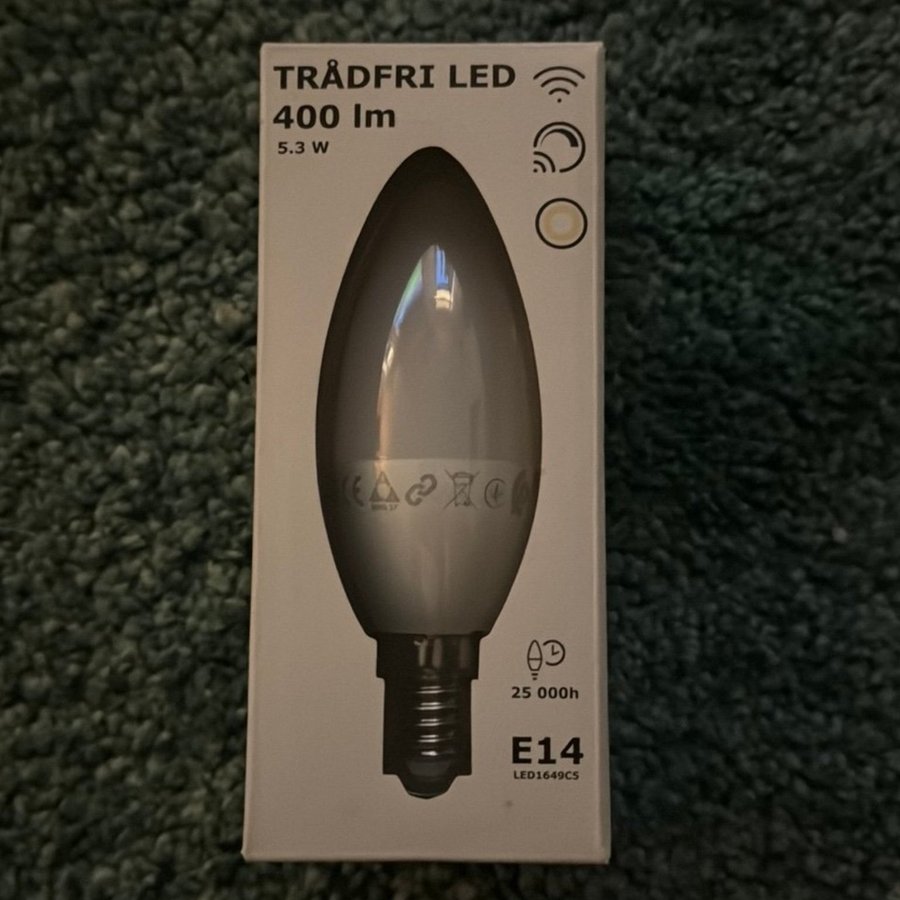 IKEA TRÅDFRI LED 400lm