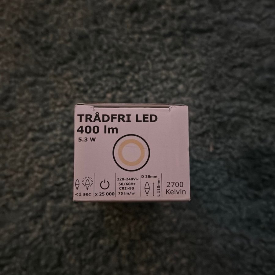 IKEA TRÅDFRI LED 400lm