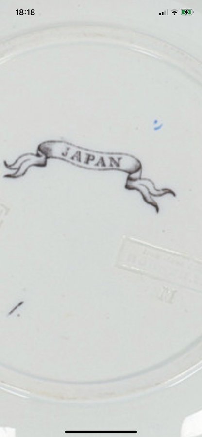 Japan" Rörstrand 1866 – 1926 6 Tallrikar 19 Cm jätte fint skick
