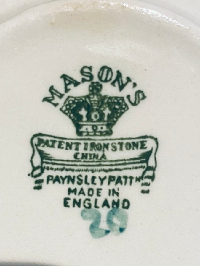 2 stora koppar~skålar~Maison~England~Retro
