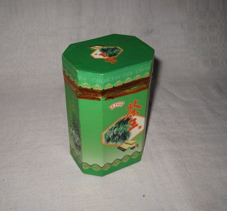 TEBURK från Kina Anxi tea burk i hårdpapp **varuförpackning