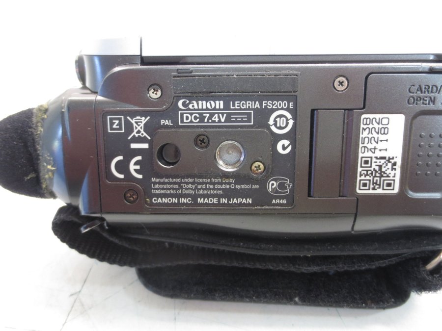 Canon Legria FS200E Digital Video Kamera