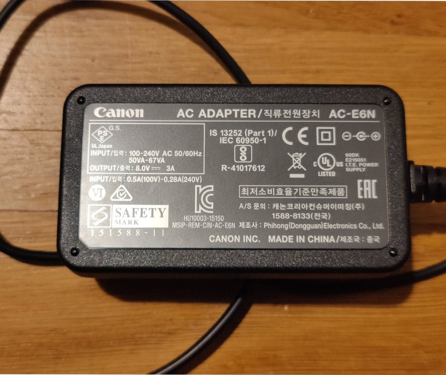 Canon DR-E6 dc coupler med AC-E6N adapter