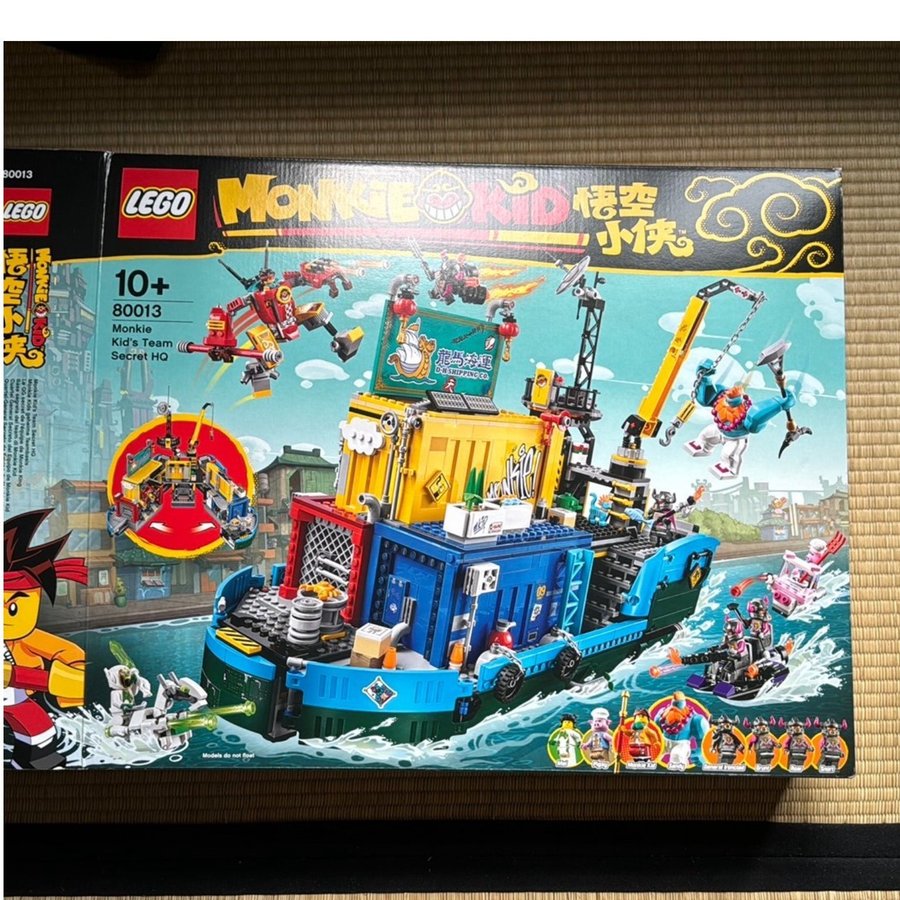 LEGO Monkie Kid 80013 - Kid's Team Secret HQ